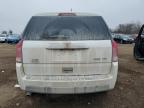 Lot #3296256465 2007 SATURN VUE