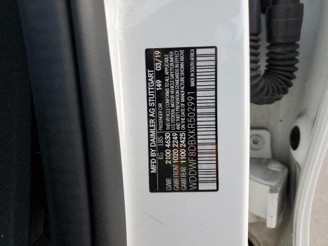 2019 MERCEDES-BENZ C 300 #3290187258