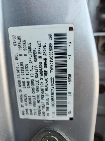 2007 HONDA ACCORD SE #3282447262