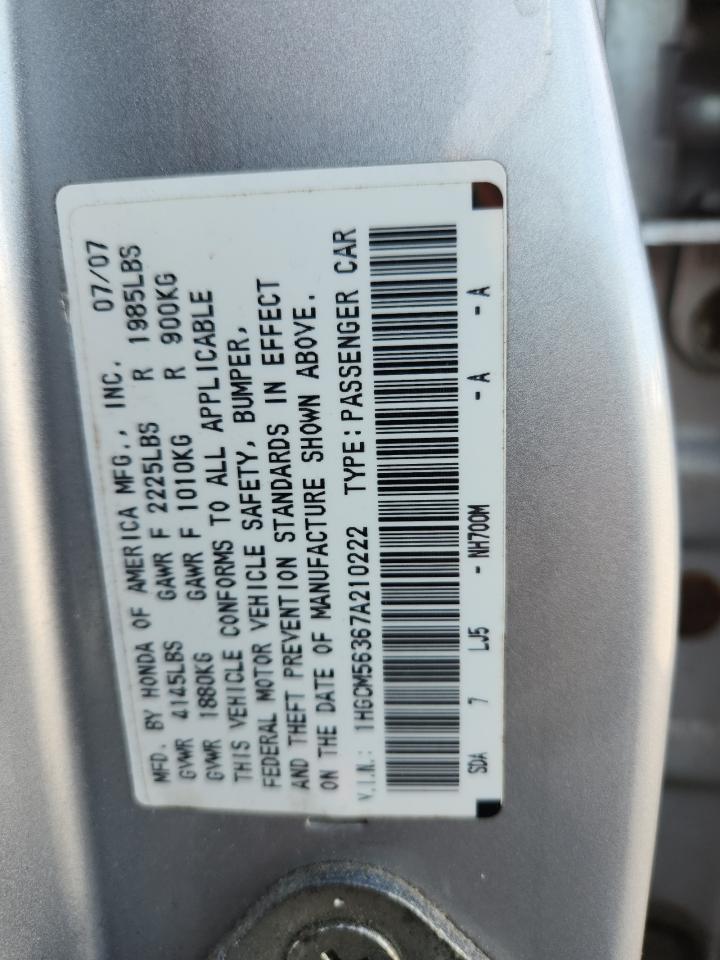 Lot #3282447262 2007 HONDA ACCORD SE