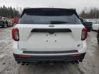 Lot #3311469324 2022 FORD EXPLORER S