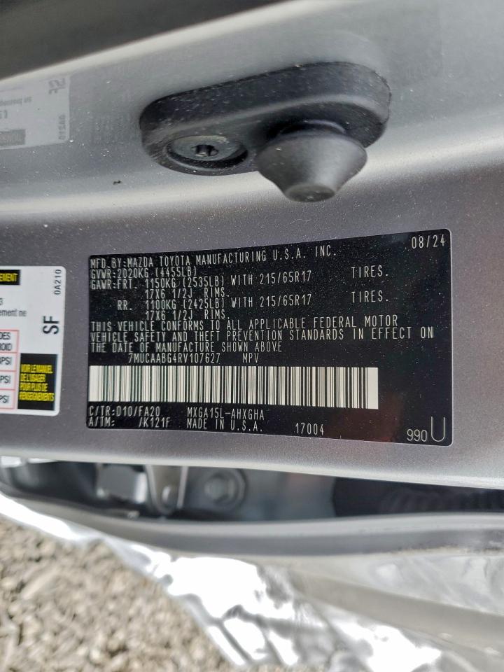 Lot #3301796359 2024 TOYOTA COROLLA CR