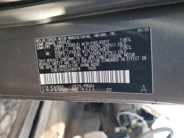 2005 TOYOTA TUNDRA DOU #3293635410