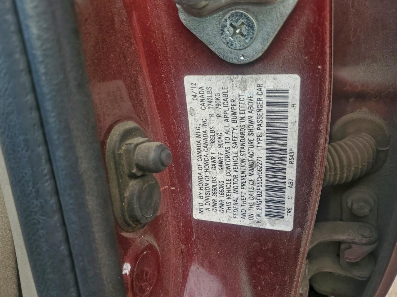 Lot #3296908833 2012 HONDA CIVIC LX