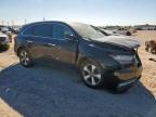 Lot #3294397509 2015 ACURA MDX