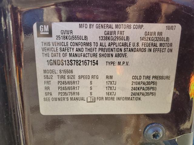 2008 CHEVROLET TRAILBLAZE #3286744334