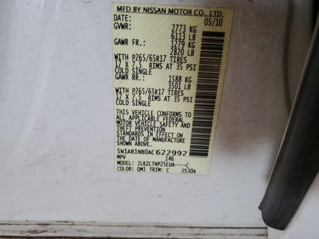 Lot #3310663750 2010 NISSAN PATHFINDER