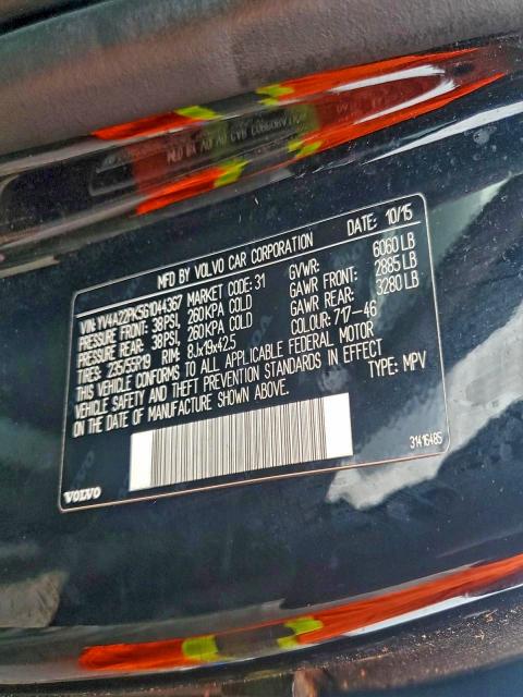 2016 VOLVO XC90 T6 #3304173443