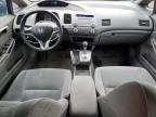 Lot #3315725361 2009 HONDA CIVIC LX