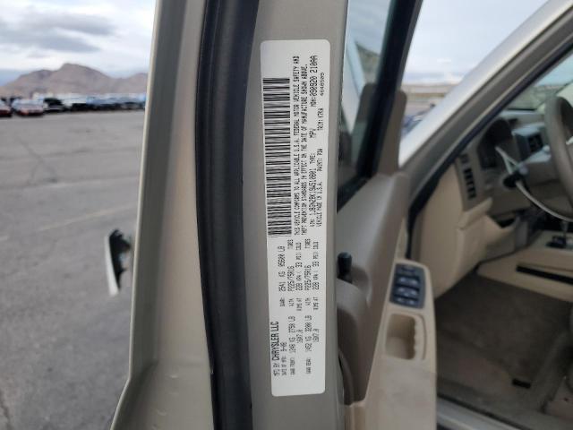 2009 JEEP LIBERTY SP #3297944777