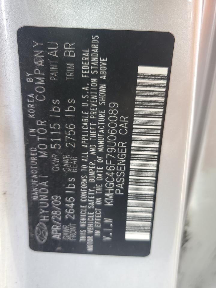 Lot #3287827119 2009 HYUNDAI GENESIS 4.