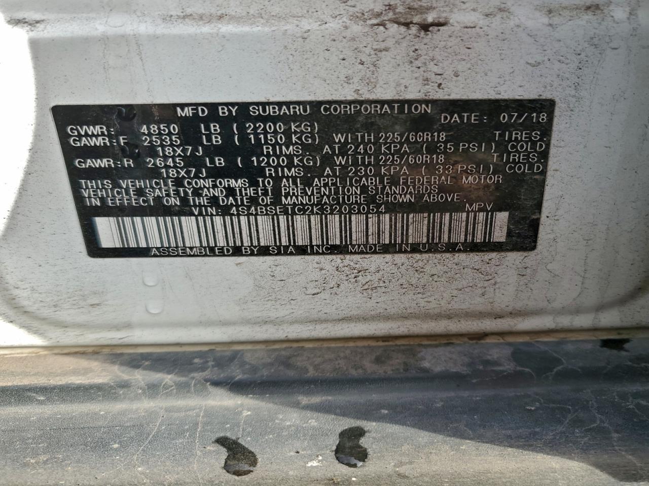 SUBARU OUTBACK TOURING