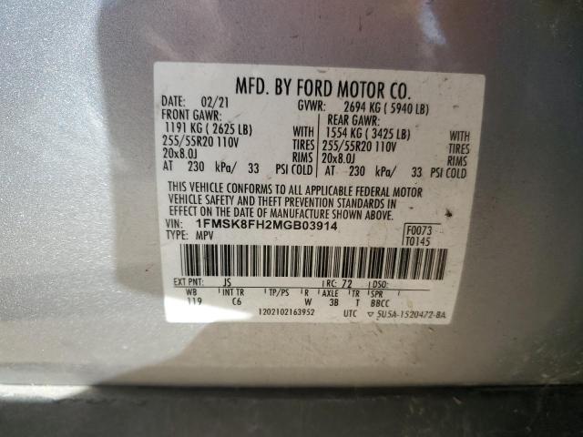 2021 FORD EXPLORER L #3281561412