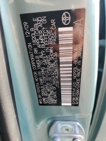 2010 TOYOTA YARIS #3310463164