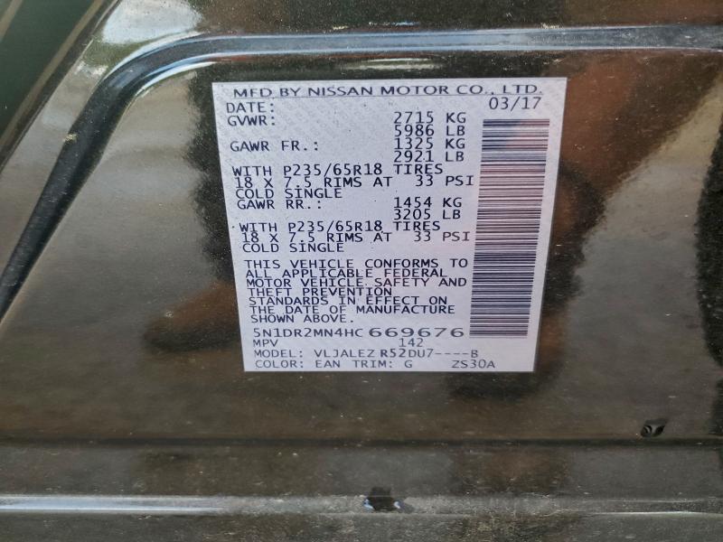 2017 NISSAN PATHFINDER #3301769335