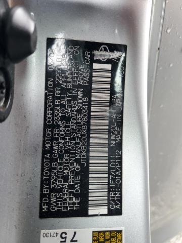 2008 TOYOTA PRIUS #3294304887