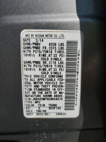 2014 NISSAN ROGUE SELE #3303903749