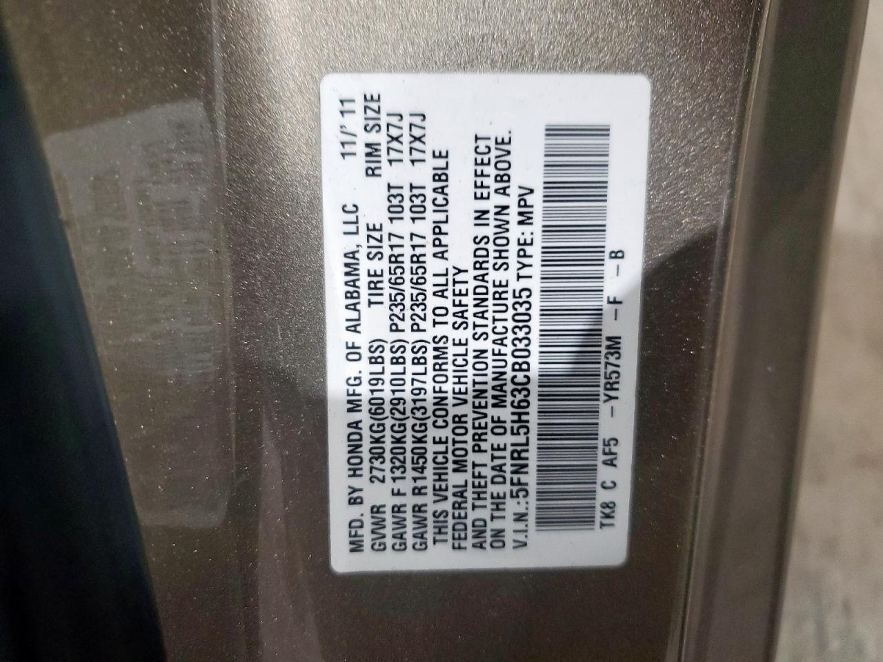 Lot #3287280998 2012 HONDA ODYSSEY EX