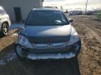 Lot #3300673918 2007 HONDA CR-V EX