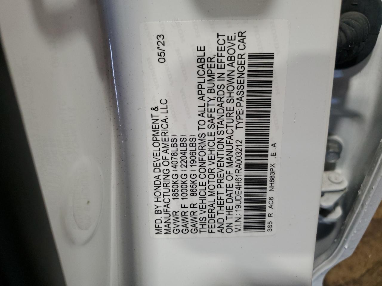 ACURA INTEGRA A-SPEC TECH