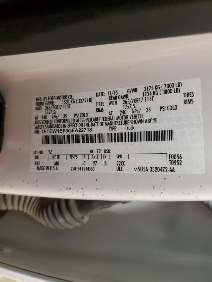 FORD F-150 SUPERCREW