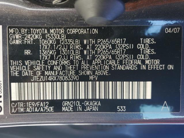 2007 TOYOTA 4RUNNER SR #3290062266