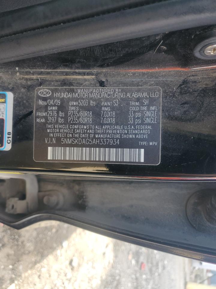 HYUNDAI SANTA FE LIMITED