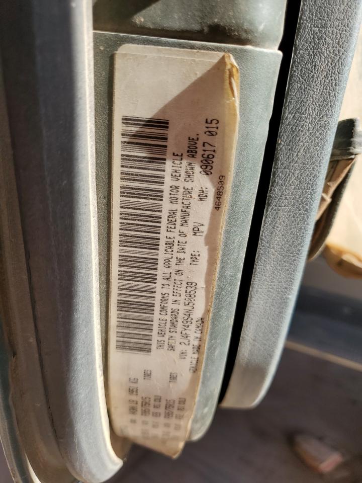 Lot #3286782907 1992 JEEP WRANGLER /