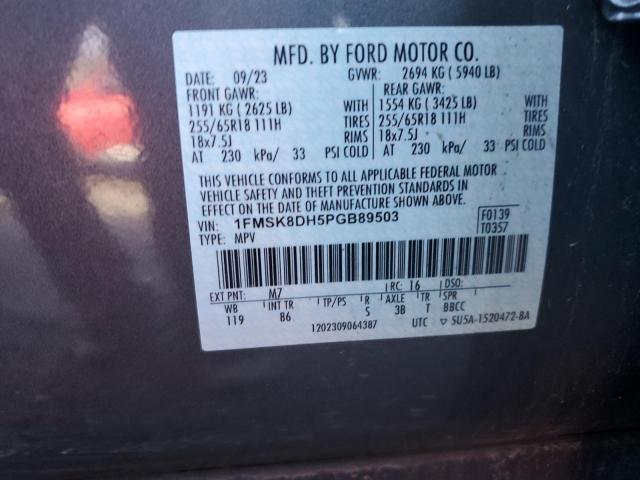 2023 FORD EXPLORER X #3291451503