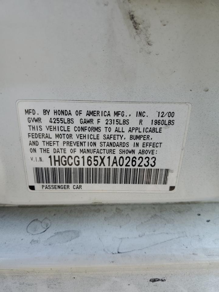 Lot #3291550926 2001 HONDA ACCORD EX