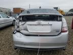 Lot #3310627851 2007 TOYOTA PRIUS