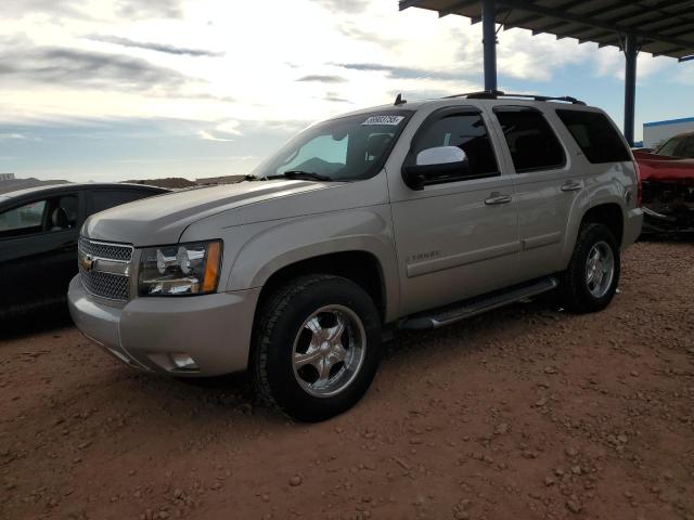 Global Auto Auctions: 2007 CHEVROLET TAHOE K150