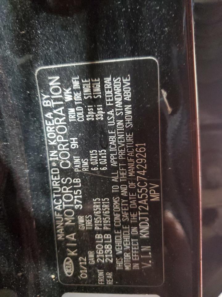 Lot #3302759384 2012 KIA SOUL