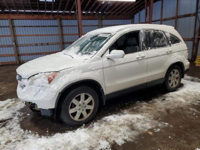 Global Auto Auctions: 2009 HONDA CR-V EXL