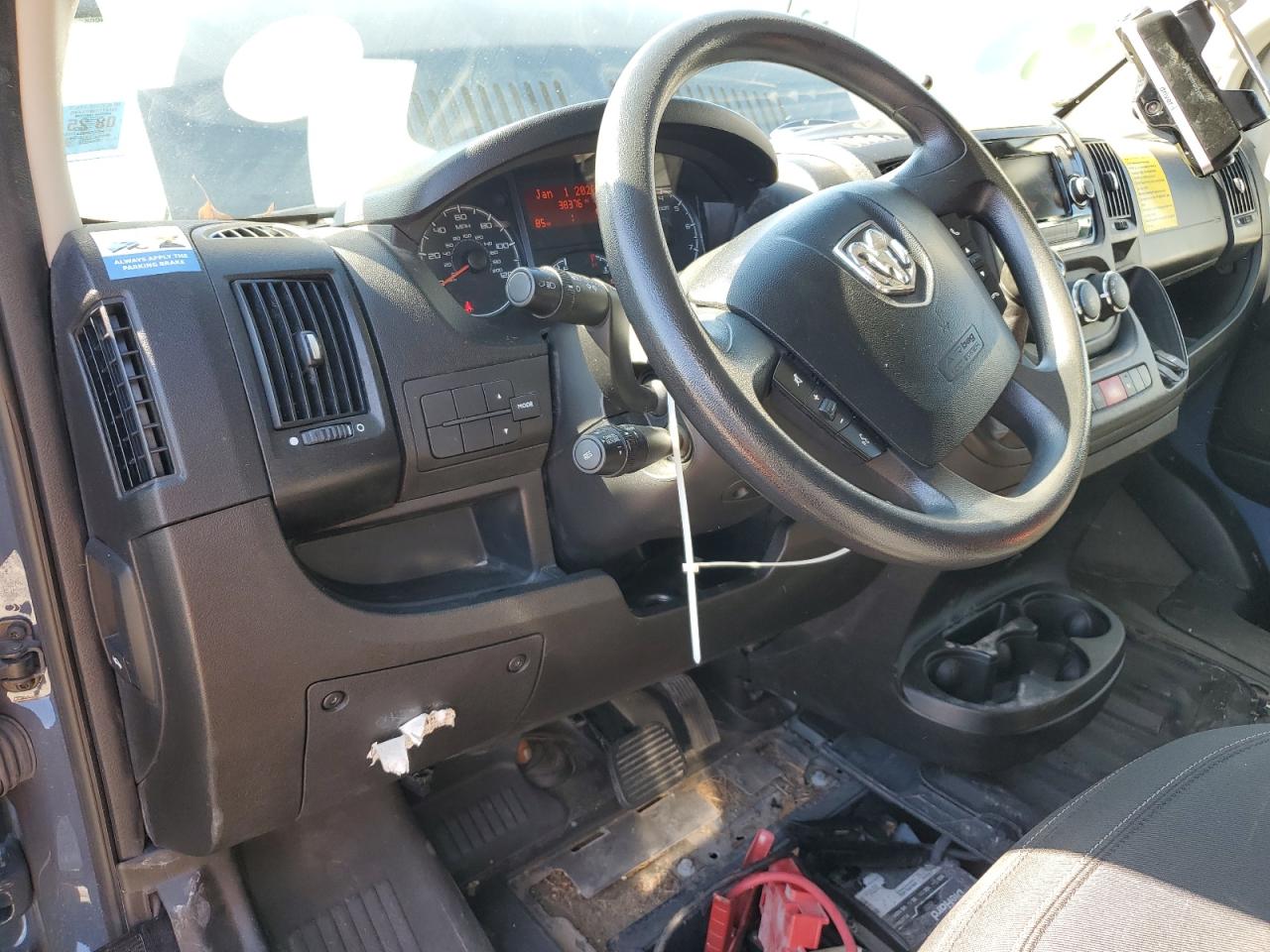 Lot #3311686222 2021 RAM PROMASTER