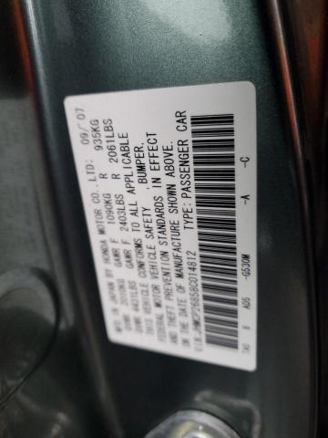 2008 HONDA ACCORD EXL #3294260878