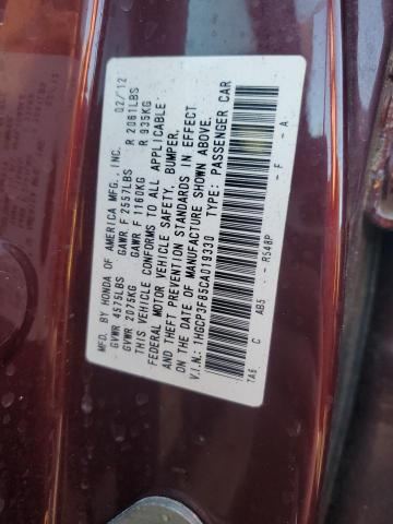 2012 HONDA ACCORD EXL #3298071180