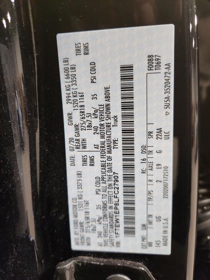 FORD F-150 SUPERCREW