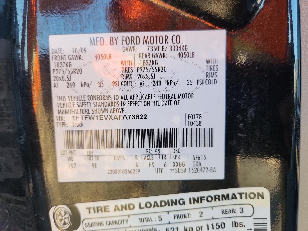 FORD F-150 SUPERCREW