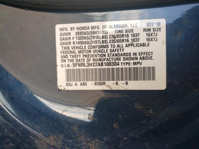 2010 HONDA ODYSSEY LX #3301748371