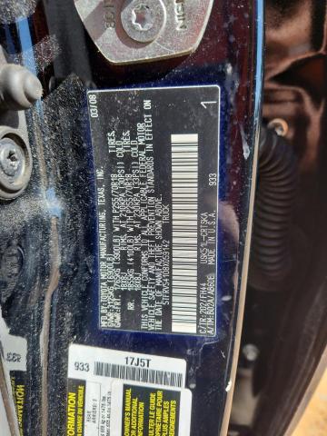 2008 TOYOTA TUNDRA DOU #3303717425