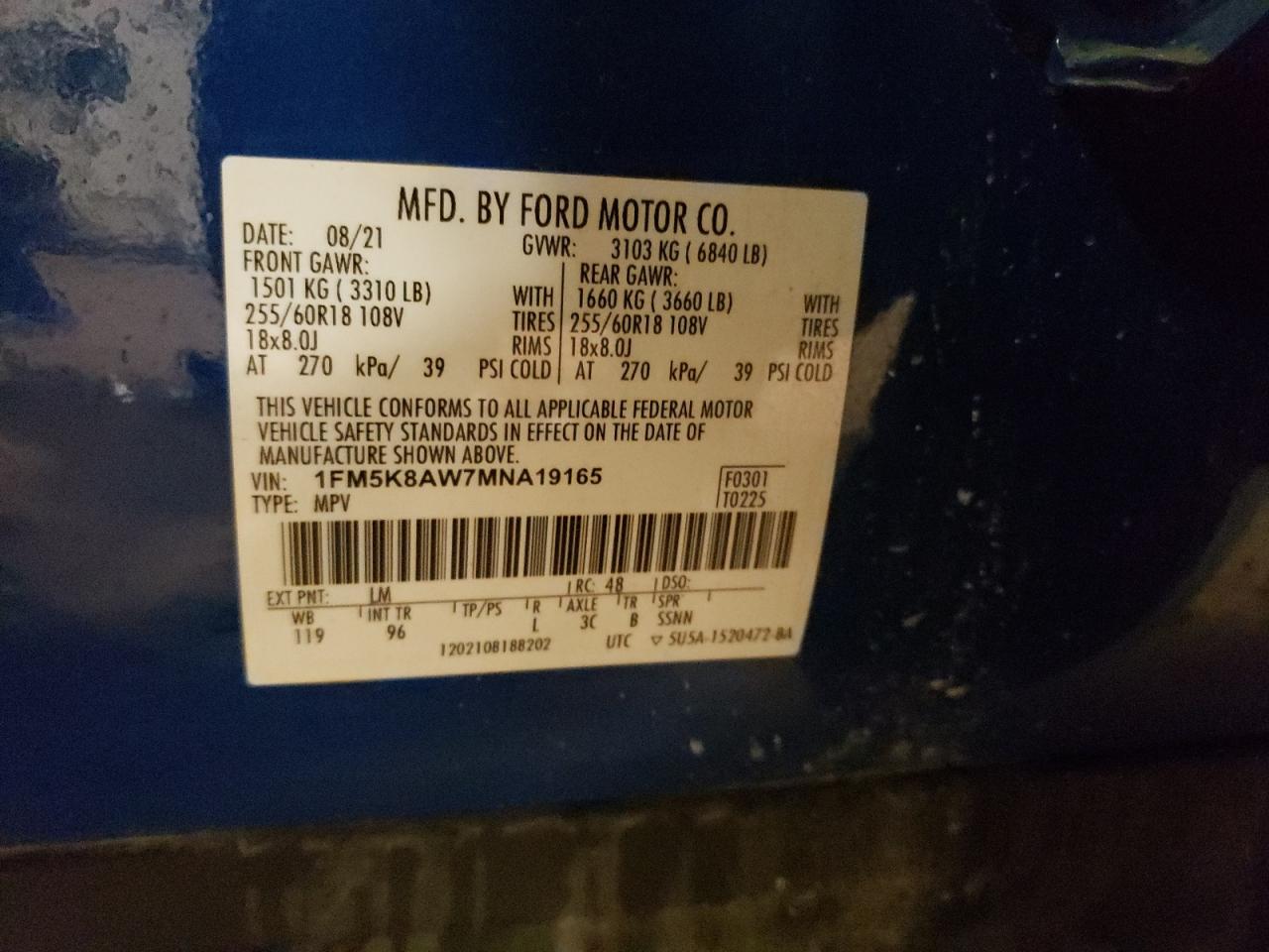 Lot #3303632945 2021 FORD EXPLORER P