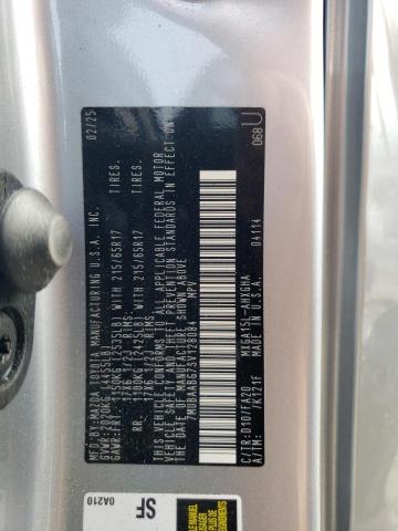 2025 TOYOTA COROLLA CR #3302702023