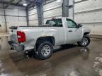 Lot #3308423320 2010 CHEVROLET SILVERADO