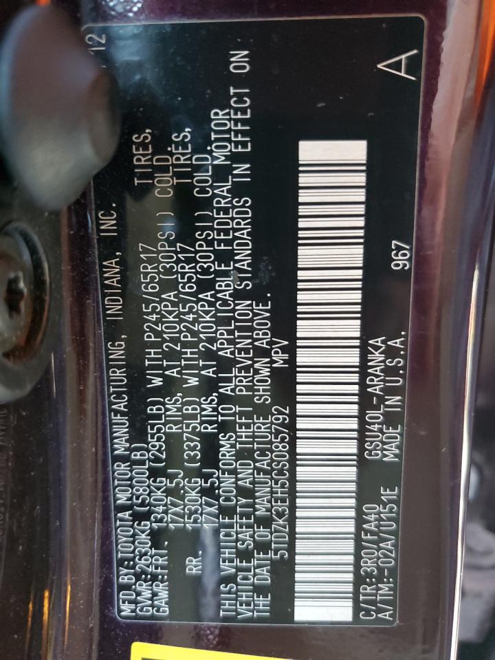 TOYOTA HIGHLANDER BASE