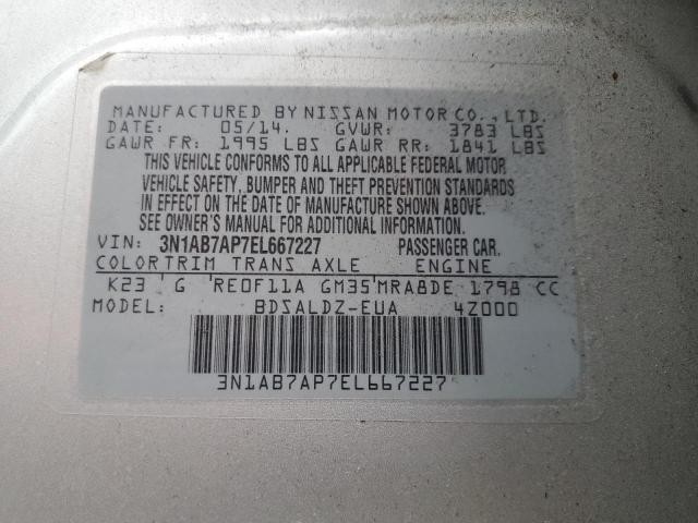 2014 NISSAN SENTRA S #3293381471