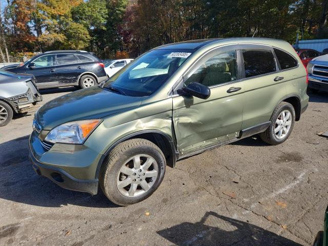 Global Auto Auctions: 2007 HONDA CR-V EX