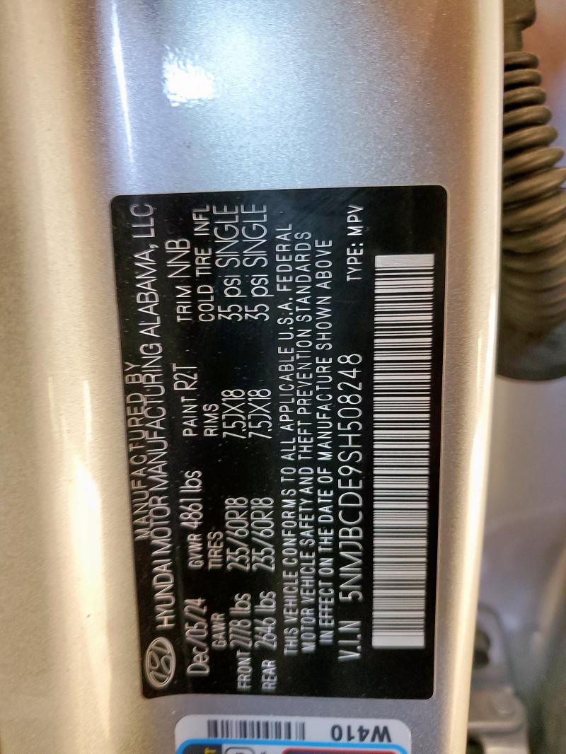 2025 HYUNDAI TUCSON SEL 5NMJBCDE9SH508248