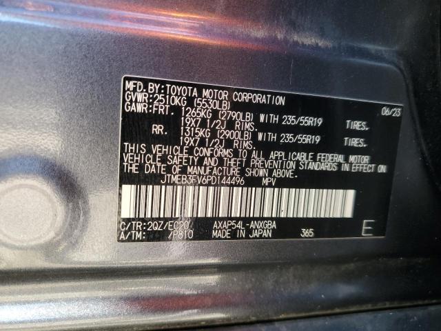 2023 TOYOTA RAV4 PRIME #3296332417