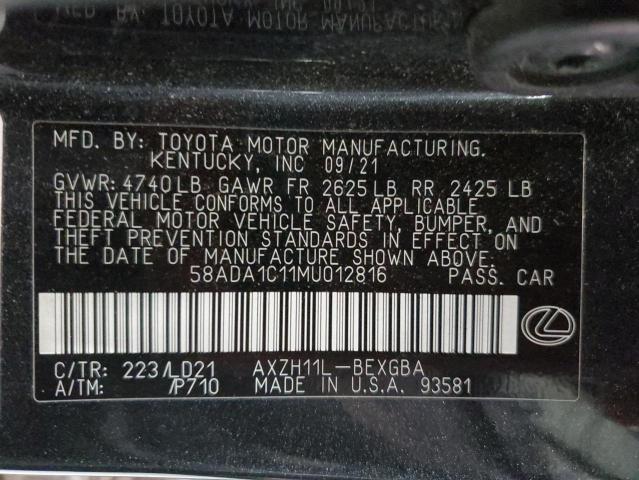 2021 LEXUS ES 300H #3285823907